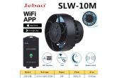 Jebao SLW-10 M Wifi APP Control Wave Maker, proudové čerpadlo do 4000 l/hod, 10 W